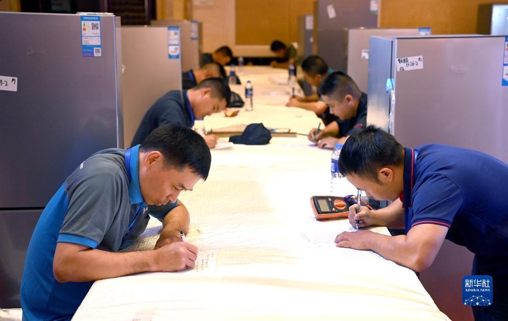 享玩娱乐棋牌